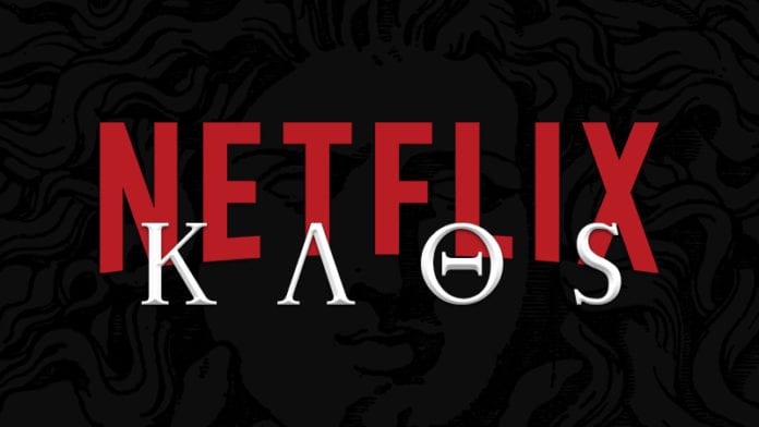 Kaos serie TV Netflix quando esce, episodi, trama e cast: tutte le news