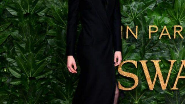 British Fashion Awards 2018 red carpet - Rosamund Pike