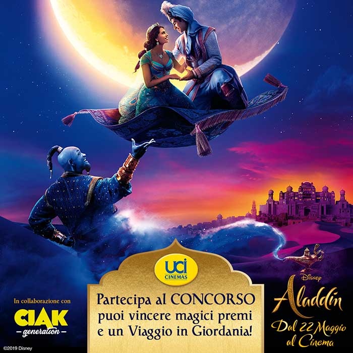 uci cinemas
