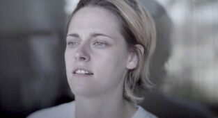 Kristen Stewart Homemade Netflix trailer streaming