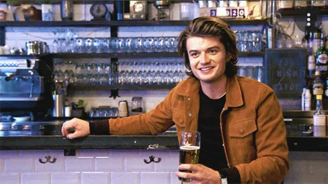 Joe Keery